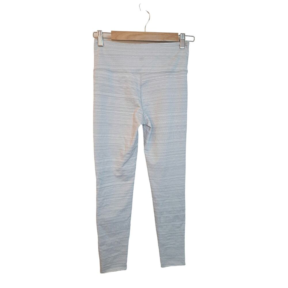 ATHLETA High-rise Leggings | Light Gray | Textured | Raw Cut Ankle | S
